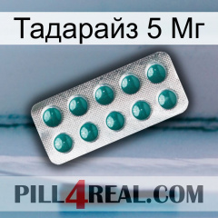 Тадарайз 5 Мг dapoxetine1